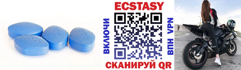 blacksprut рабочий сайт  Усть-Катав  Ecstasy TESLA 