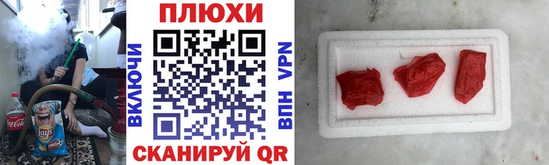 Гашиш индика сатива  как найти наркотики  Усть-Катав 