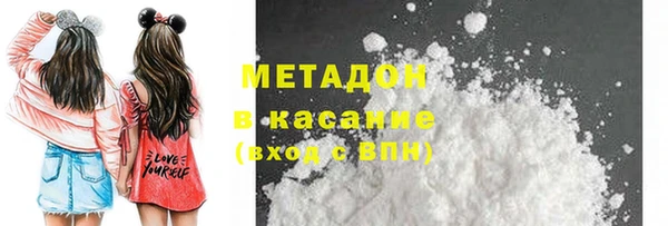 мефедрон мука Сибай