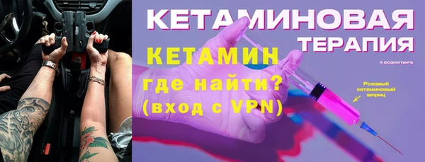 mdpv Сафоново
