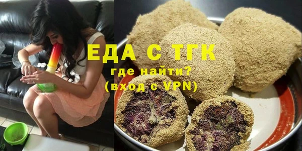 mdpv Сафоново