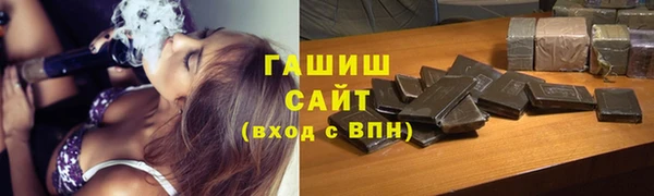 mdpv Сафоново