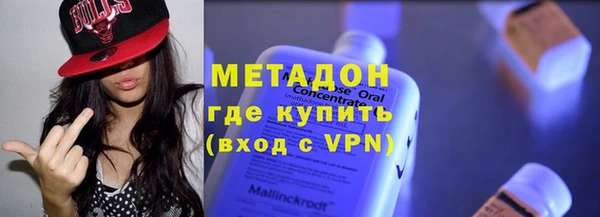 прущая мука Сатка