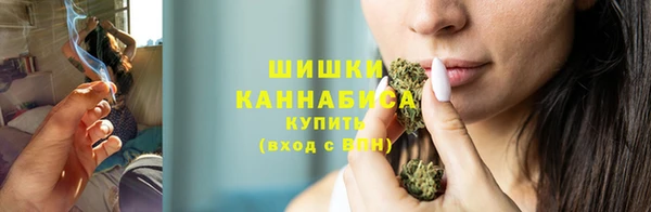 mdpv Сафоново