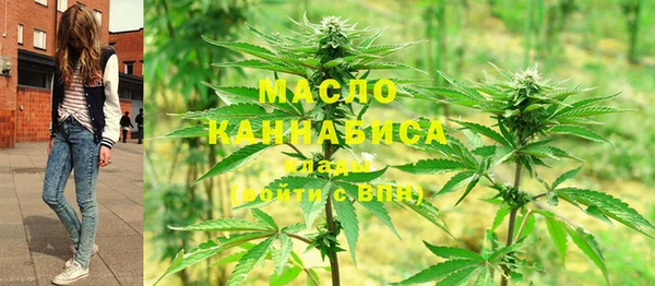 прущая мука Сатка