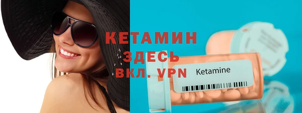 прущая мука Сатка