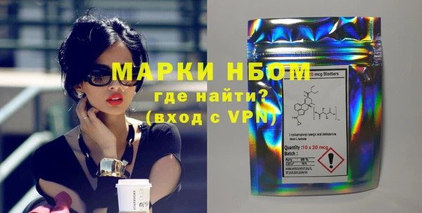 прущая мука Сатка