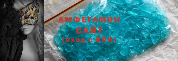 прущая мука Сатка
